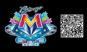 logo bingo moreno